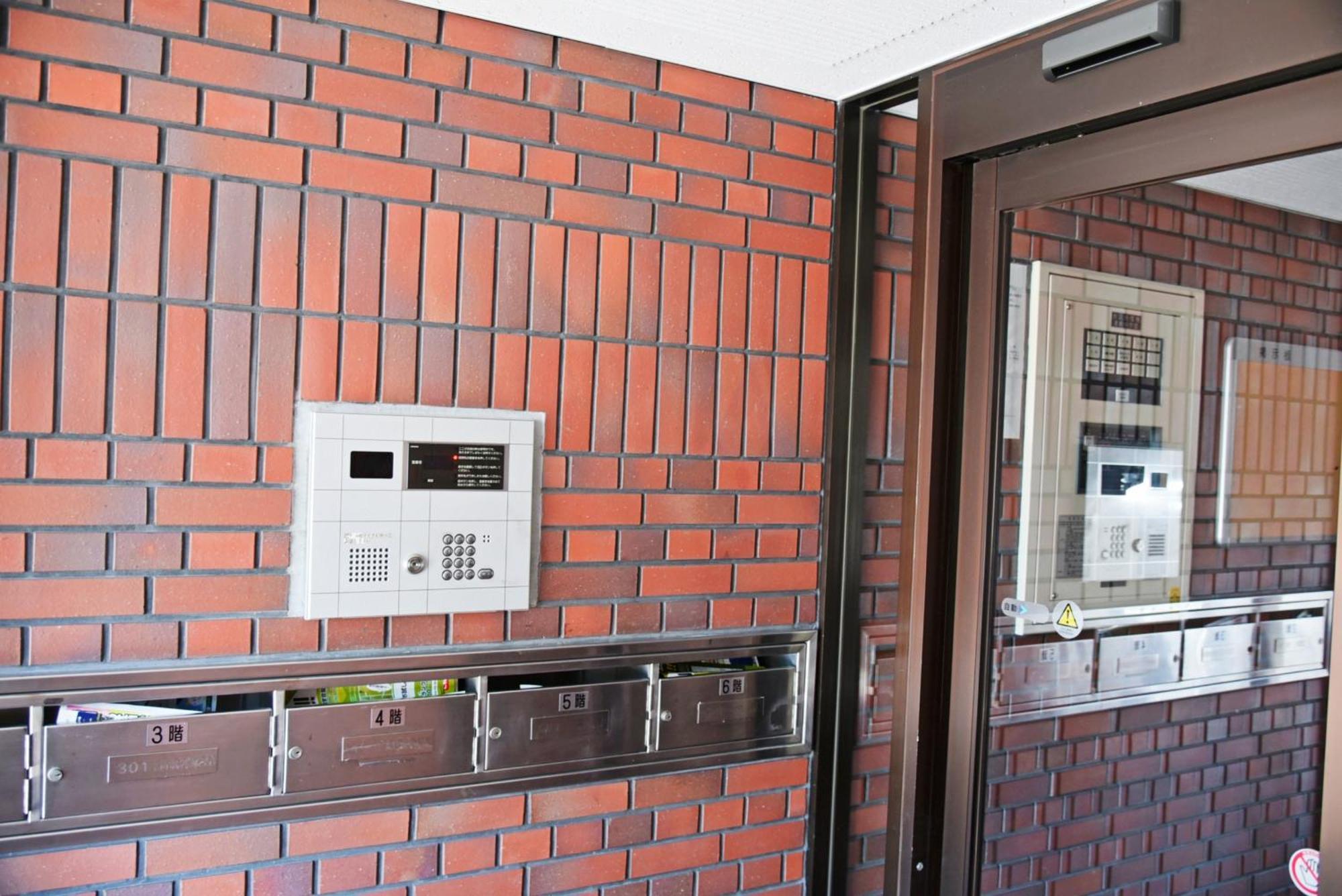 Hostel Pleasure Maruyama ซัปโปโร ห้อง รูปภาพ